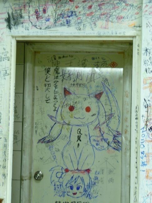 Aug 8, 2025 - This Pin was discovered by Aubrey Guh. Discover (and save!) your own Pins on Pinterest