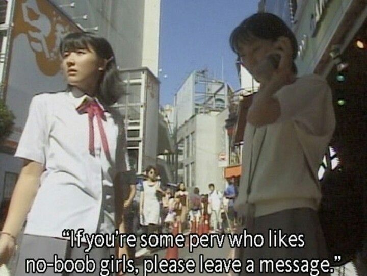 \
arate te
‘NOzboob girls r nlease ve a message.-,