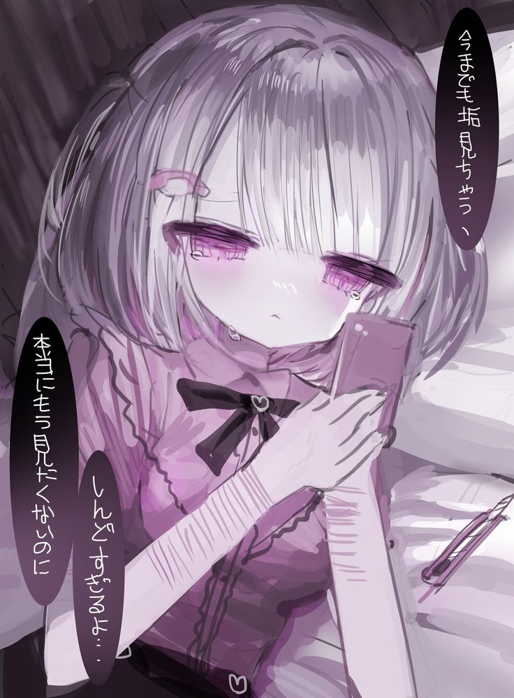 2025/03/23 - このピンは、❤︎さんが見つけました。あなたも Pinterest で自分だけのピンを見つけて保存しましょう！