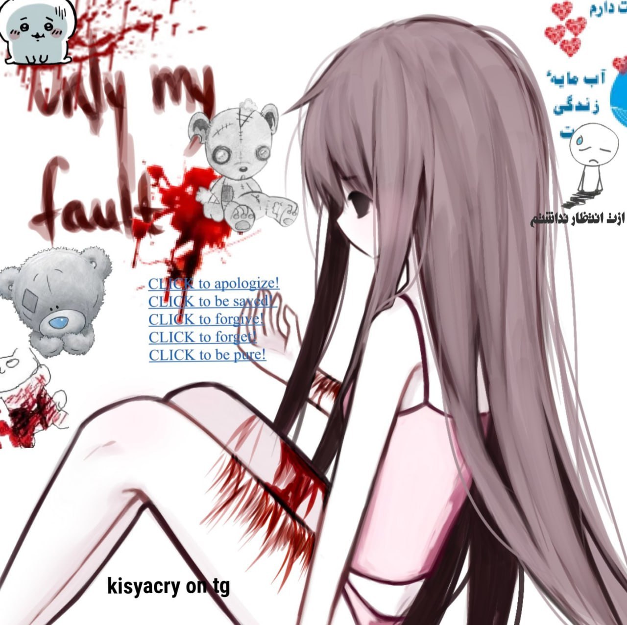 to apologize!

to be syed
CLI@K to forg
CLICK to forge
CLICK to be pe!

Be!
74
YJ kisyacry of\ig