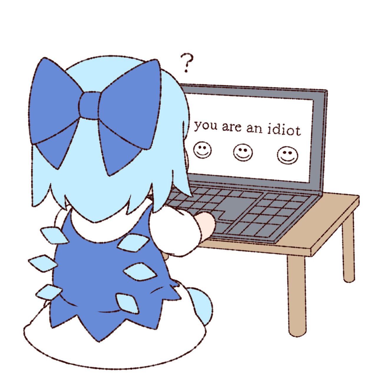 Cirno era convinta di essere invincibile dai Virus