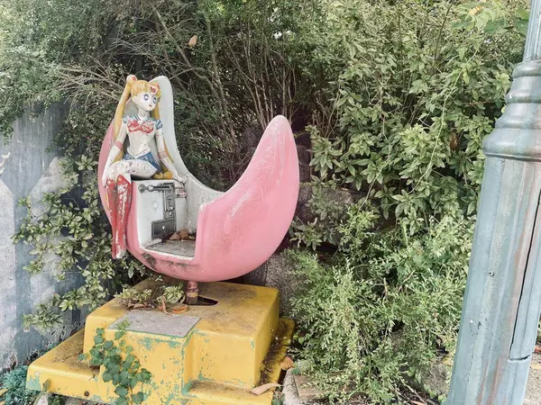 Abandoned Sailor Moon themed ride in Korea